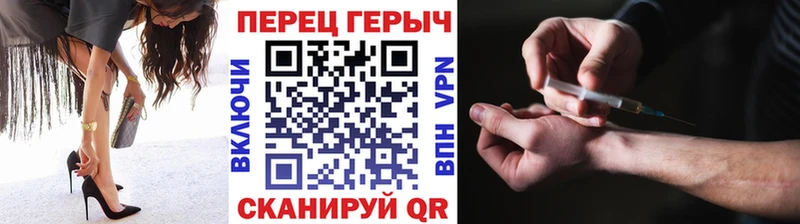 Героин Афган  сколько стоит  Домодедово 