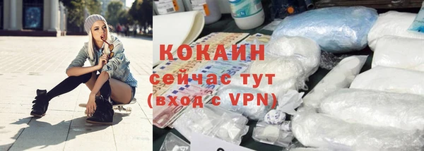 a pvp Абинск