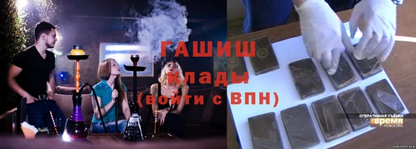героин Алексеевка