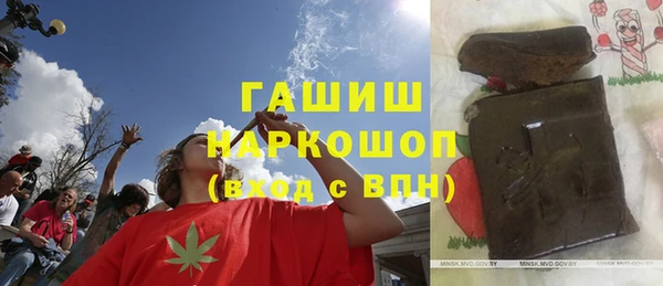 кокаин VHQ Михайловск