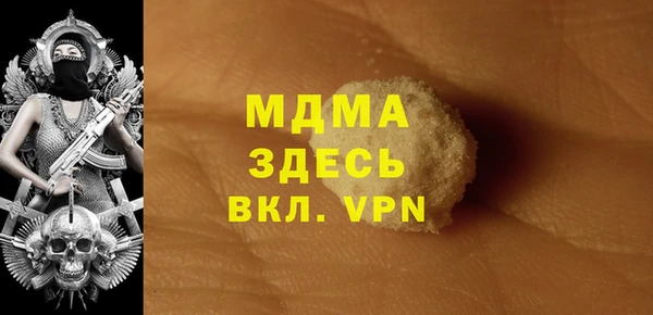a pvp Абинск