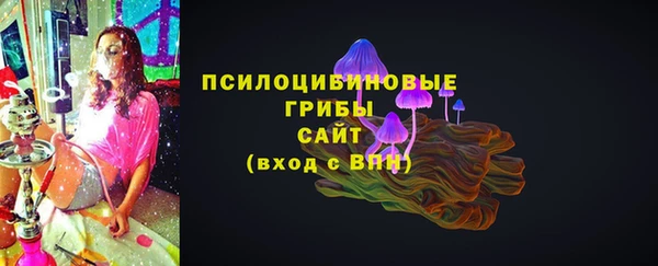 героин Алексеевка