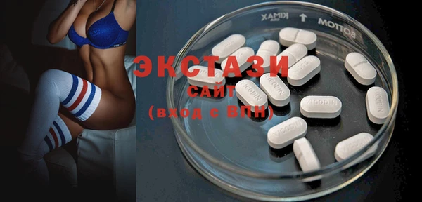 кокаин VHQ Михайловск