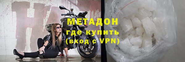 героин Алексеевка