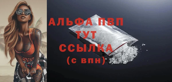 дживик Михайлов