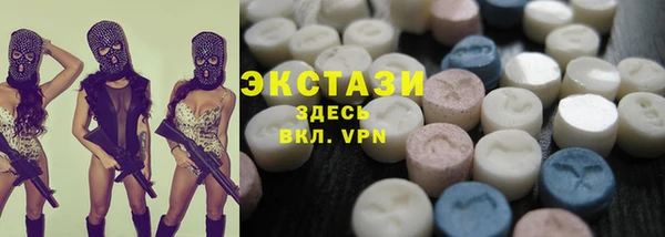 героин Алексеевка