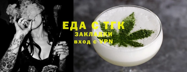 героин Алексеевка