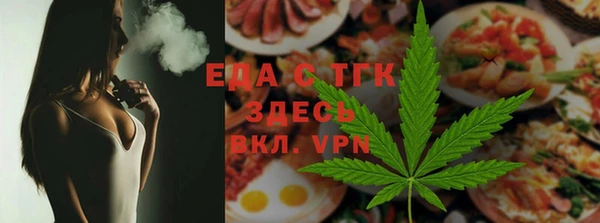 героин Алексеевка