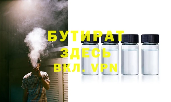 марки lsd Абдулино