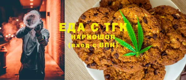 a pvp Абинск