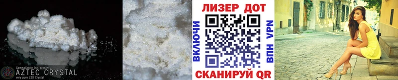 OMG tor  Домодедово  ЛСД экстази ecstasy  купить наркоту 
