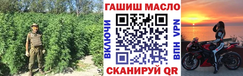 Дистиллят ТГК Wax Домодедово