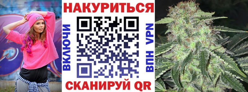 кракен маркетплейс  Домодедово  Каннабис MAZAR 